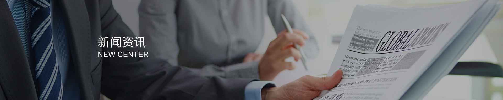 自封袋制袋機(jī)-自封袋設(shè)備新聞動態(tài)